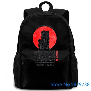 

HATTORI HANZO SWORD SUSHI KILL BILL TARANTINO UMA THUR RETRO VINTAGE Print Brand women men backpack laptop travel school