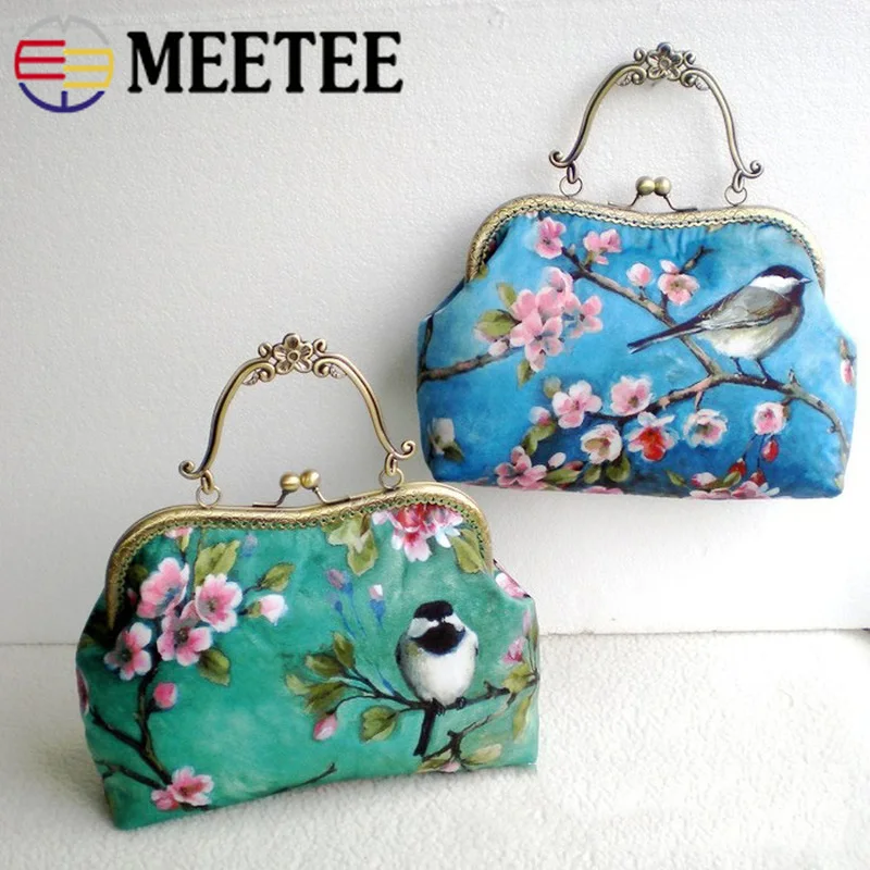 Meetee 1/5/10 шт. 20 5 см Ретро металлическая сумка Рамка Поцелуй замок Пряжка кошелек