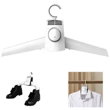 Умная Портативная сушилка для одежды, вешалки для одежды, складная сушилка для белья, электрическая сушилка Умная Портативная сушилка для одежды, вешалки для одежды, складная сушилка для белья, электрическая сушилка