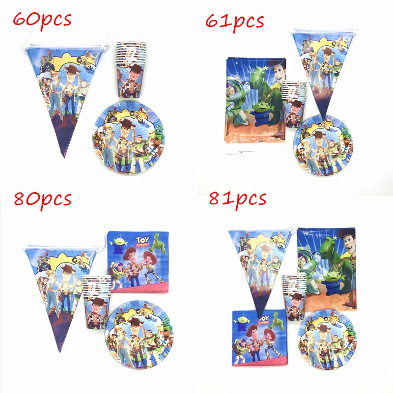 81 шт. новый История игрушек День Рождения Кружки тарелки салфетки украшения