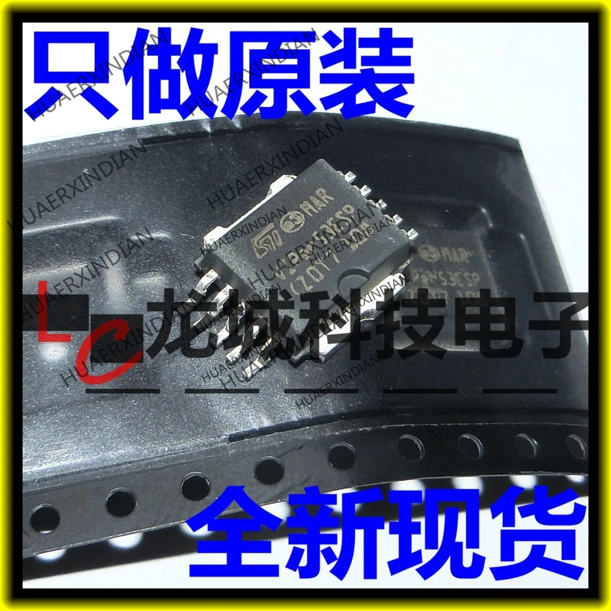 

20Pieces/lot NEW VIPER53SP VIPER53ESP SOP-10 IC in stock