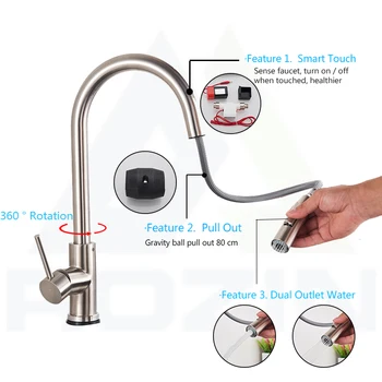 Rozin Smart Touch Kitchen Faucet Brushed Gold Poll Out Sensor Faucets Black/Nickel 360 Rotation Crane 2 Outlet Water Mixer Taps 2