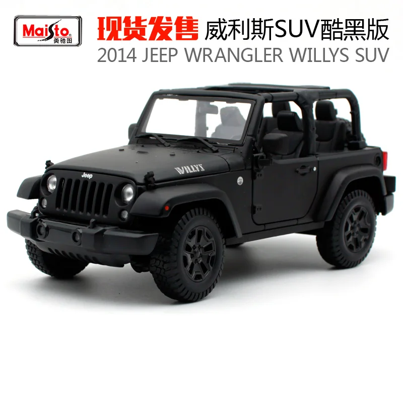 jeep wrangler diecast