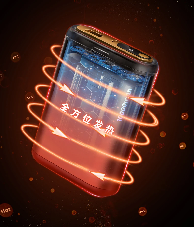 暖阳暖手宝-BF139(1)_04