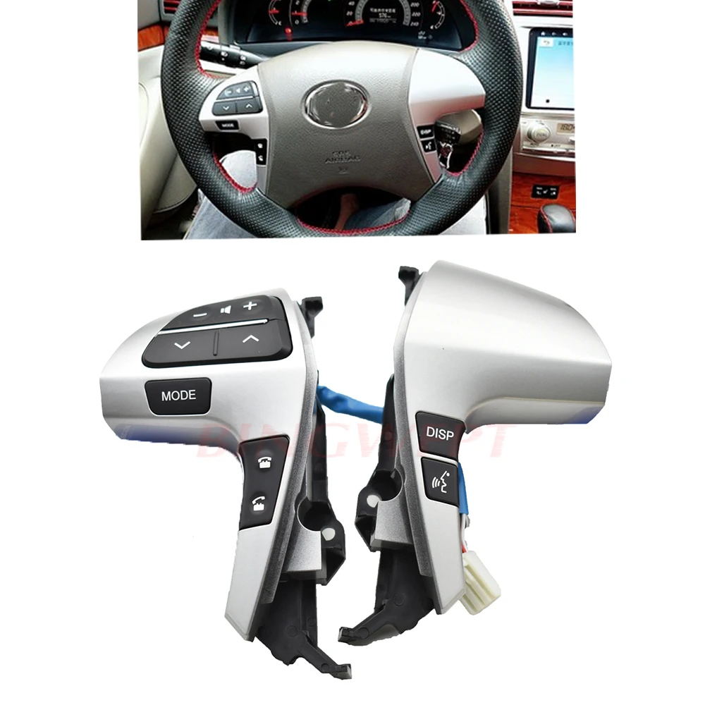 Bluetooth аудио переключатель для руля 84250-0E260 для Toyota Camry Highlander Hilux Corolla Innova