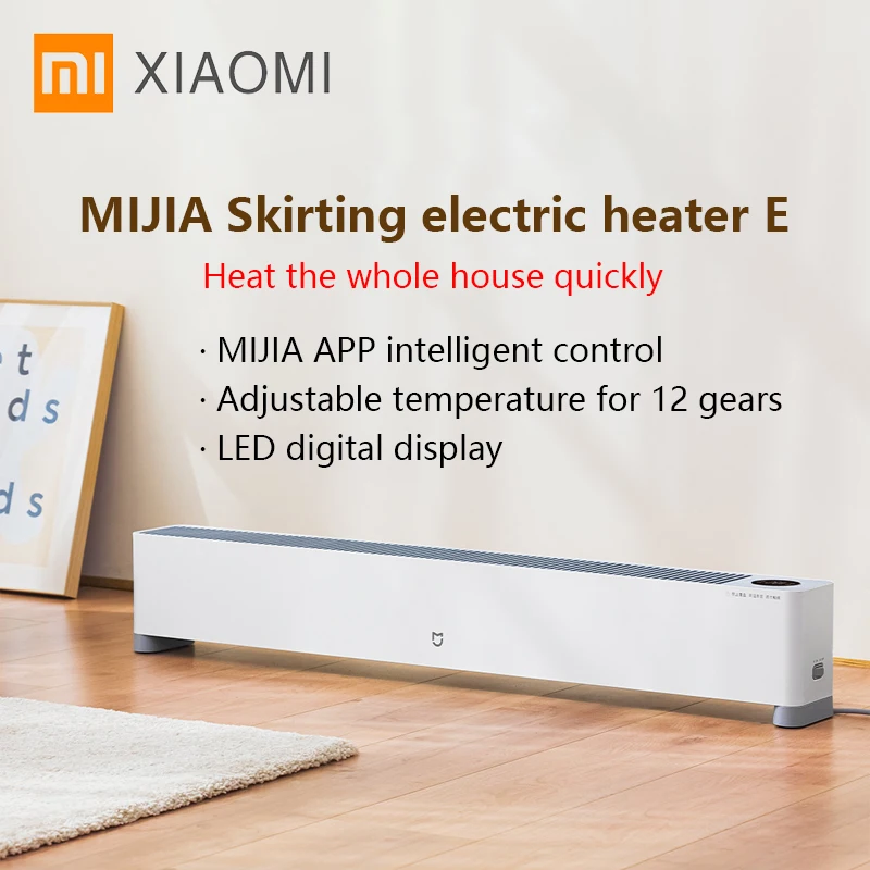 Электрический обогреватель Xiaomi Mijia 2200 Вт быстрый для дома комнат конвектор