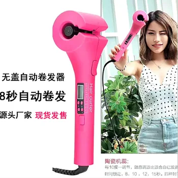 

generation hand-held automatic hair curler LED liquid crystal display hairdressing artifact