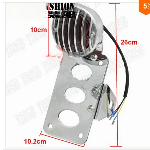 Хромированный Кронштейн для номерного знака с боковым креплением Honda Shadow Spirit Saber