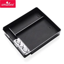 Smabee для Toyota Land Cruiser Prado 2010~ FJ 150 FJ150 автомобильный центральный подлокотник коробка для хранения монет без аксессуаров для холодильника