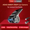 For Junsun Android Multimedia player with ADAS Car Dvr FHD 1080P or 720P ► Photo 1/6