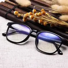 Новые мужские прозрачные оправы для очков, мужские и женские поддельные очки, винтажные оптические оправы для очков для близорукости, женские ретро очки
