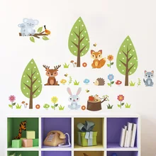 865 Koala детская комната мультфильм настенные наклейки бумага зоо стены клей бумага детский сад декоративные наклейки на стену Adh