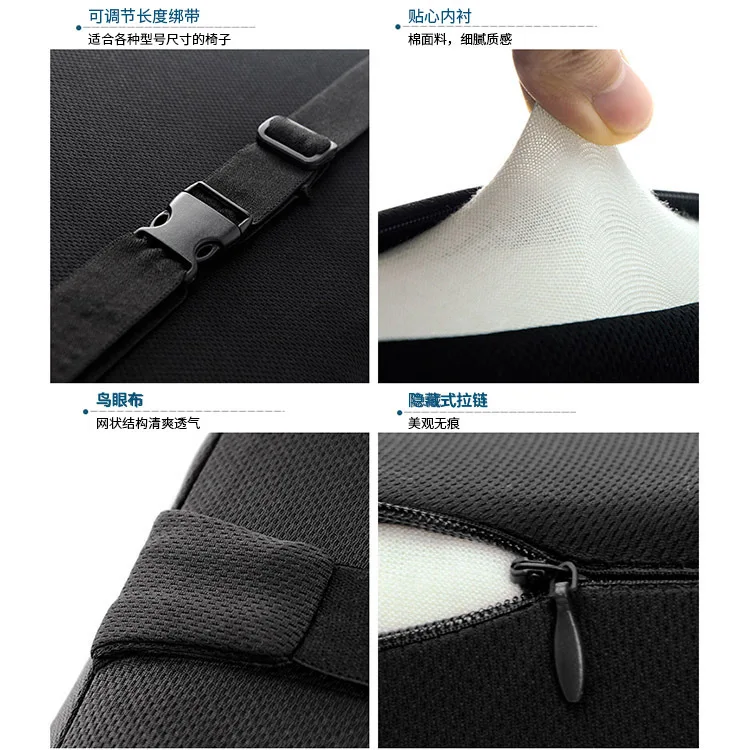 Летняя спинка автомобиля всплеск памяти подушка автомобильное сиденье Lazyback Memory Foam поясная поддержка Массажная поддержка для поясницы подушка