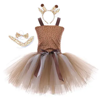 

Children Cosplay Giraffe Dress Tutu Dresses Girl Fantasy Forest Photography Dance Toddler Girl Dresses Little Girls Clothes