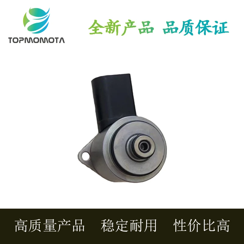 

Brand New Applicable for Audi Q5 Q7 A4L A6L A8L fit for Volkswagen Touareg Cayer Steering Gear Box Solenoid Valve Steering