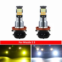 Phares antibrouillard double couleur H11 H8 pour Mazda 2 3 5 6 323 323f 626 CX5 MX5 CX7 MPV RX8, 2 pièces