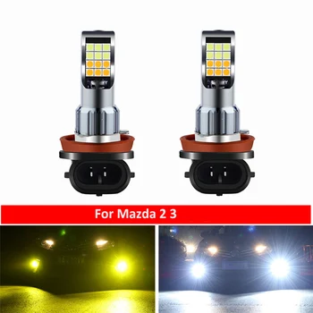 

2PC H11 H8 Car LED Bulb Driving Dual Color Fog Light For Mazda 2 3 5 6 323 323f 626 CX-3 CX-5 CX5 MX5 CX-7 CX7 CX-9 MPV RX8