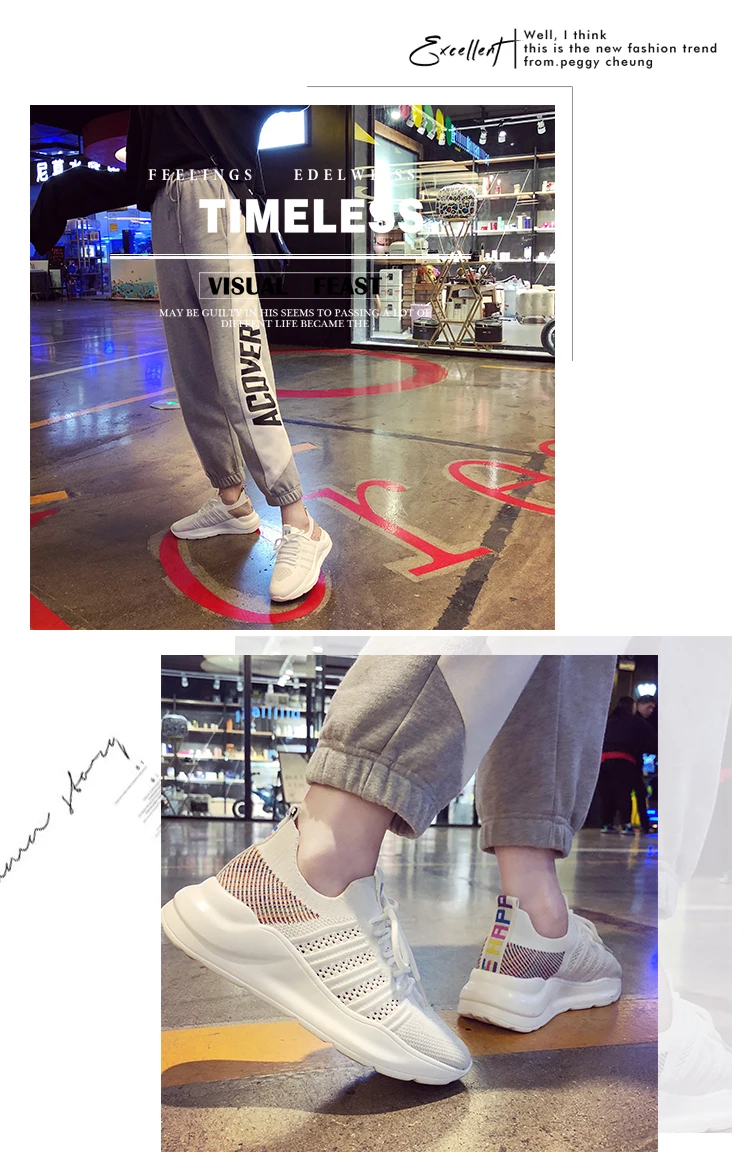 Babebcbd кроссовки женские Xiafei плетеные носки обувь Повседневный светильник беговые кроссовки с мягкой подошвой все виды дышащая обувь с полой сеткой