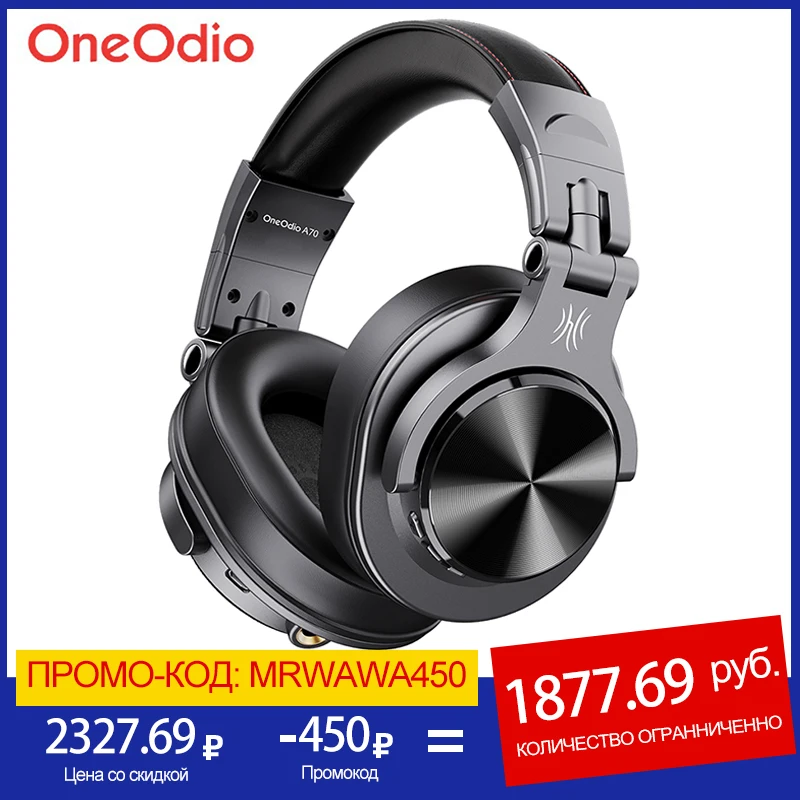 Oneodio Fusion A70 Bluetooth Headphones Stereo Over Ear Wireless Headset Professional Recording Studio Monitor DJ Headphones