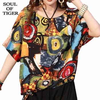 

SOUL OF TIGER 2020 New European Fashion Designer Summer Ladies Vintage Tee Shirts Women Printed Patchwork Tshirts Casual Clothes
