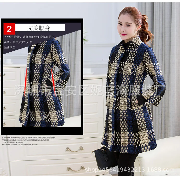 AliExpress? Пальто осенне-зимнее Новое Стильное приталенное шерстяное пальто средней длины с рукавом три четверти и стоячим воротником из твида