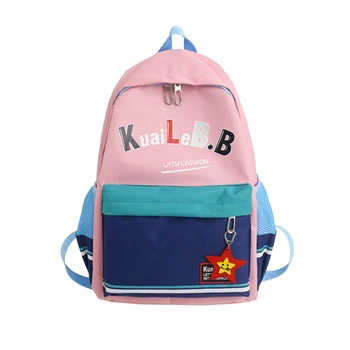 

Aelicy Fashion New Women Nylon Backpack Teenager Students Waterproof School Bag Girls Large Capacity Shoulder Travel Bag 1029