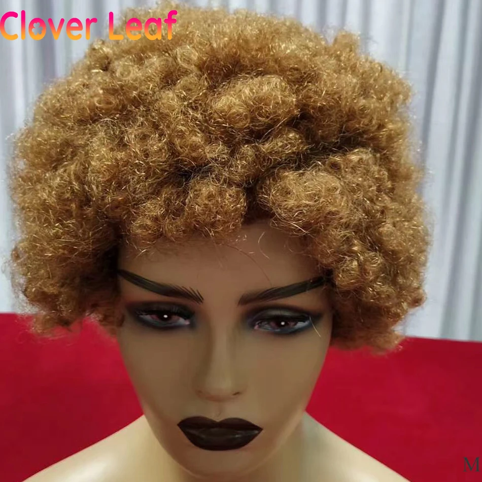 

Clover Leaf Afro Kinky Curly Wig 150% Brazilian Remy #27 #30 colored Short Pixie Cut Wig Full Machine Made Wig For Black Women