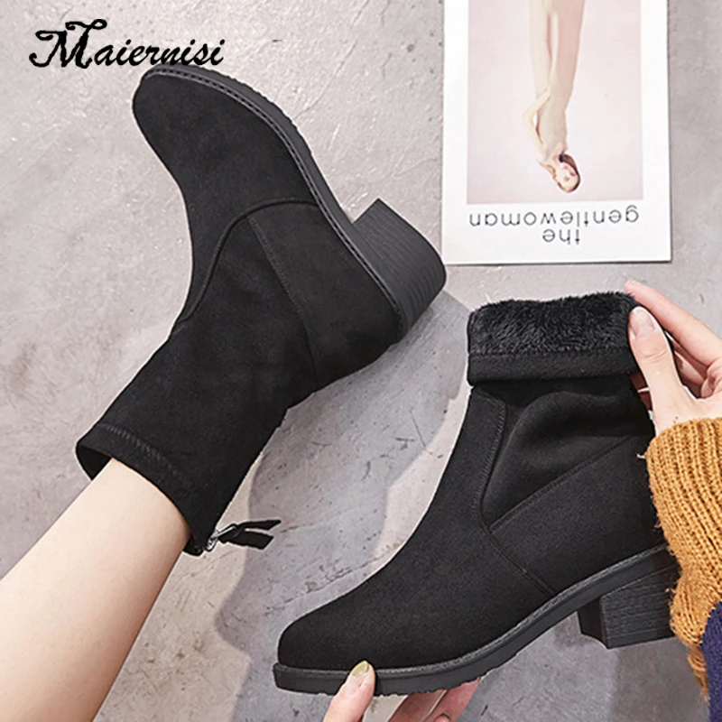 

MAIERNISI Women Boots British style flock velvet stretch boots ladies casual fashion boot black big size 34-43