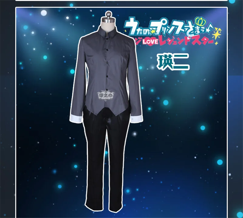 Аниме Uta no Prince Sama театральное издание HEVENS ootori eiji сценическое платье карнавальный костюм H