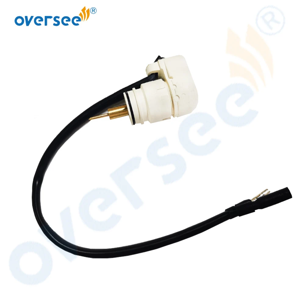 16130-ZY1-801 Bystarter Assy Auto For Honda BF15 BF20 and BFP9.9D3 XHSA (9.9 hp) Outboard Motor 16130-ZW9-801