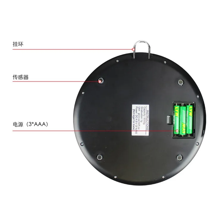  Stainless Steel Kitchen Electronics Balance Name 5kg Can Hanging Kitchen Balance Touch Key Kitchen  - 4000603720303
