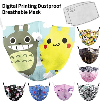 

Fashion Reusable Protective PM2.5 Filter Printing Face Mask Dust Mouth Mask Washable Cartoon Maske Funny Pattern Printed Masks