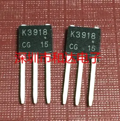 

Free shipping 50PCS K3918 2SK3918 TO-251 25V 48A