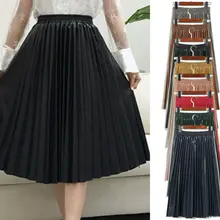 Новая женская длинная Плиссированная юбка с высокой талией из искусственной кожи однотонная трикотажная летняя Макси плиссированная юбка
