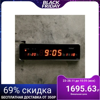 

Watch "Classic" with thermometer,,. 5 х9х3 2316589