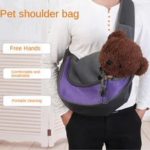 Pet Puppy Carrier Outdoor Travel Dog Shoulder Bag Oxford Single Comfort Sling Pouch For Cats Dog Shoulder Bag S/L