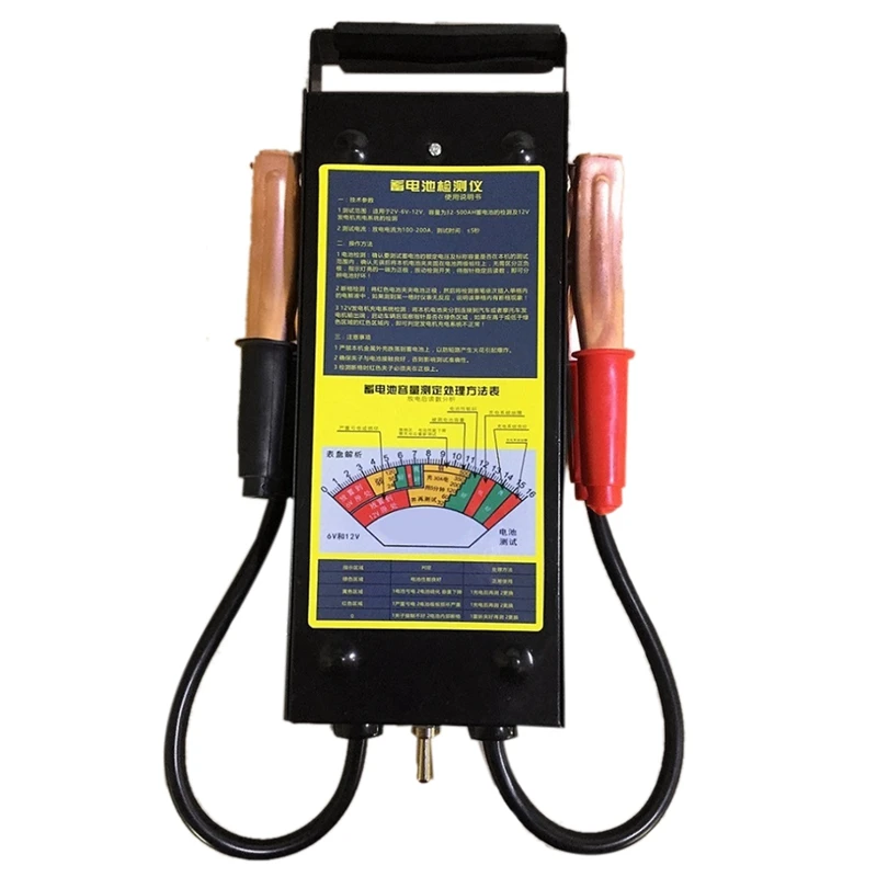 Goedkoop Auto En Motorfiets Batterij Capaciteit Detector Batterij Tester Kwijting Vork High Power Batterij Ontlading Meter
