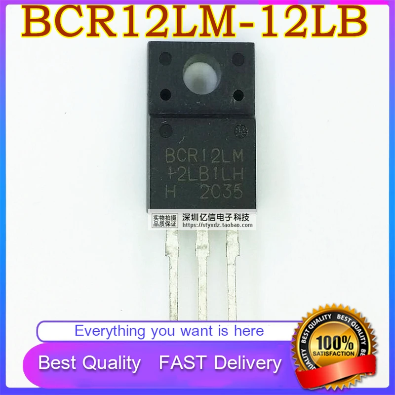 10 шт./лот новый оригинальный BCR12LM-12LB BCR12LM TO220F двунаправленный триодный Тиристор