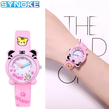

SYNOKE Fashion Kids Quartz Watches Cute Colorful Animal Tiger Children Wrist Watch Gifts Boys Girls Students Watches