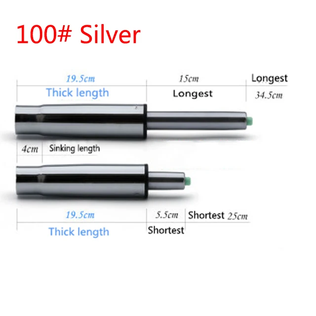 NO.100 Silver 4-го поколения стул газовый Лифт Замена цилиндра пневматический ударный ход части офисного стула высота опускающийся цилиндр - Цвет: NO.100 Silver