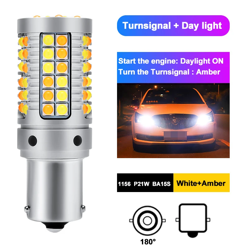 ShinMan 70 Вт 1156 BAU15S светодиодный Turnsignal py21w светодиодный светильник Автомобильный светодиодный дневной светильник 7507 с can-bus поворота светильник двойной цвет дневные ходовые огни светильник - Испускаемый цвет: BA15S White
