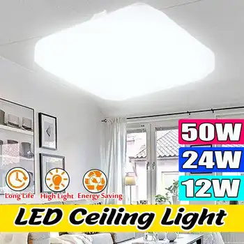 

Modern LED Ceiling Light Ultra Thin led Panel Light Mount Flush Square led Down Light Bedroom Living room Lamp 50/24/12w