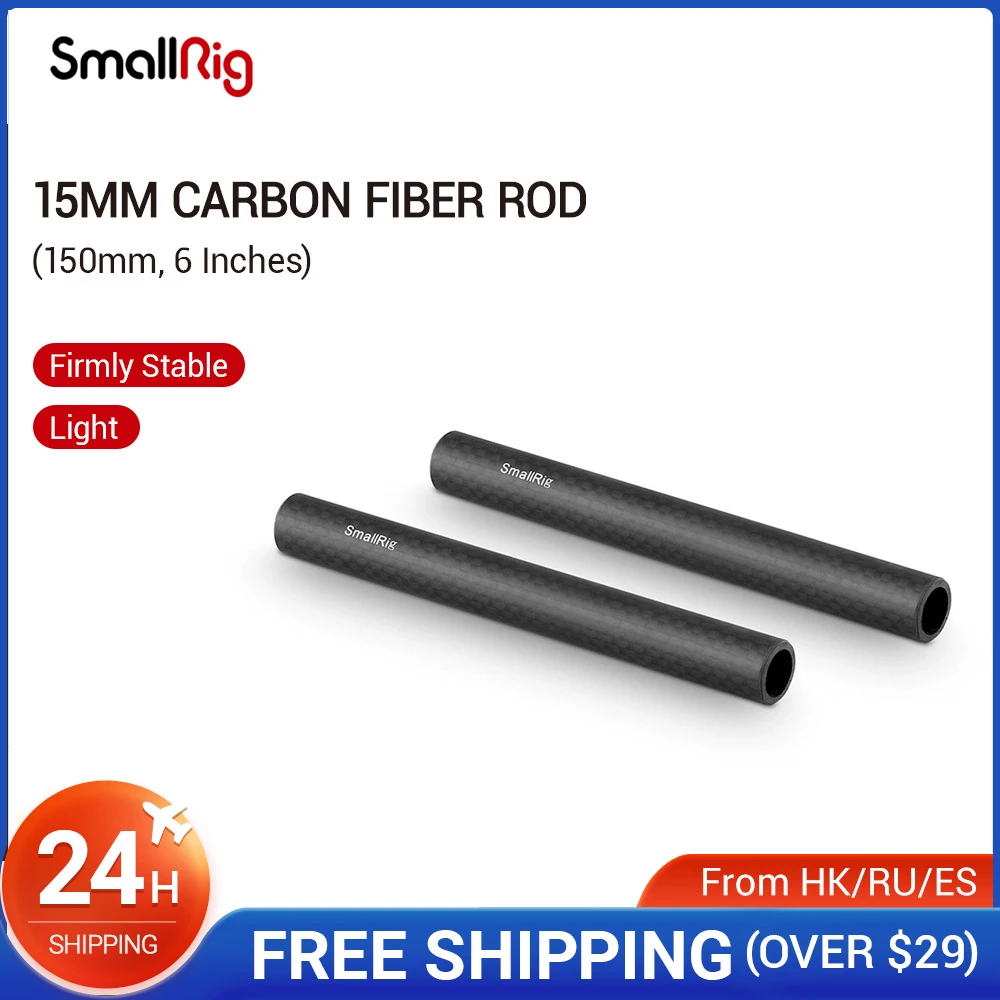 SmallRig 2pc 15mm 6 pulgada varilla de fibra de carbono 150mm para el soporte de 15mm 1872 Sm