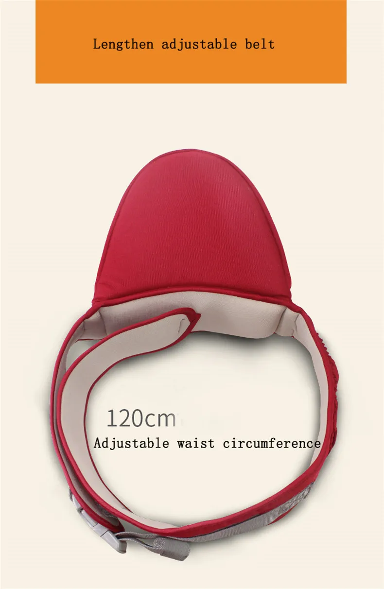 45 градусов детский поясной стул ремень Porta Bebe Ergonomico Canguro Hombre Cintura ремень хип вещи Перевозчик поясной держатель для обертки