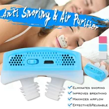 1 шт. силиконовые анти храп Носовые расширители микро CPAP анти храп электронное устройство для апноэ сна стоп Храп помощи пробка