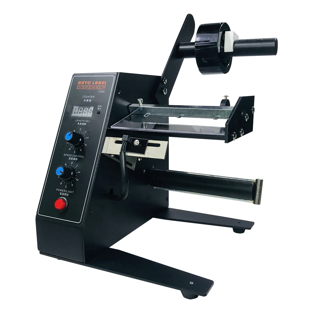 

Easy to operate Electric label dispenser automatic sticker stripper machine