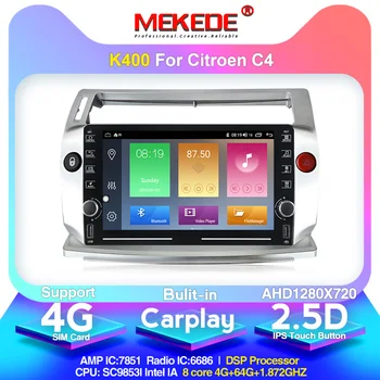 

MEKEDE K400 Android 10 Car Radio for Citroen C4 C-Triomphe C-Quatre 2004-2009 2din built-in carplay 4G multimedia