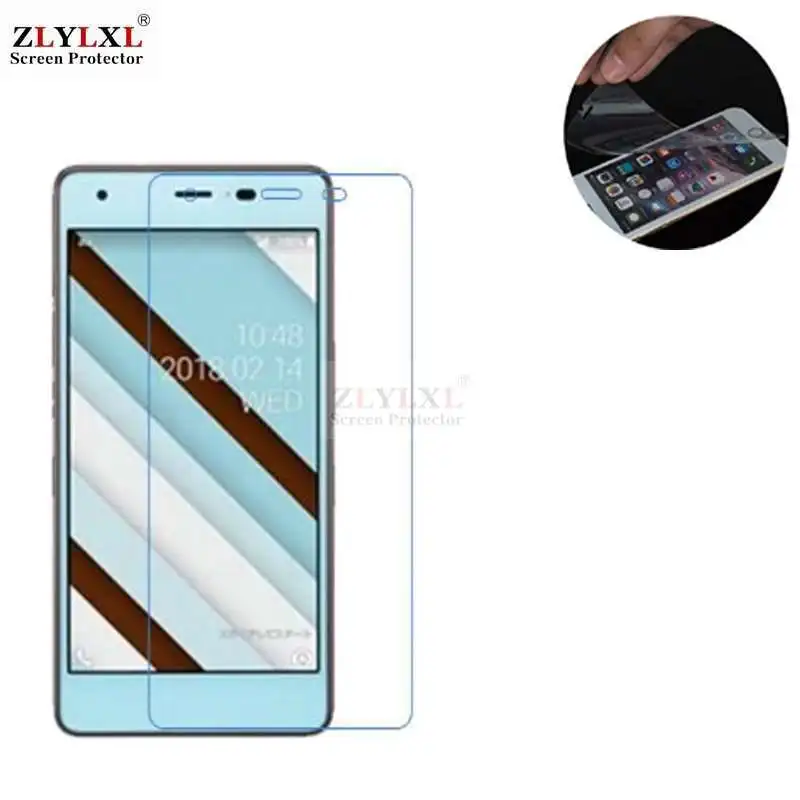 

5 pcs alot soft Scratch Proof HD film screen protector for Kyocera Qua phone QZ Kyv44