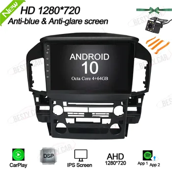 

9'' Android 10.0 Car Multimedia Player Stereo Radio GPS Navigation for LEXUS RX300 1998~2002 Toyota Harrier Head Unit WIFI DSP