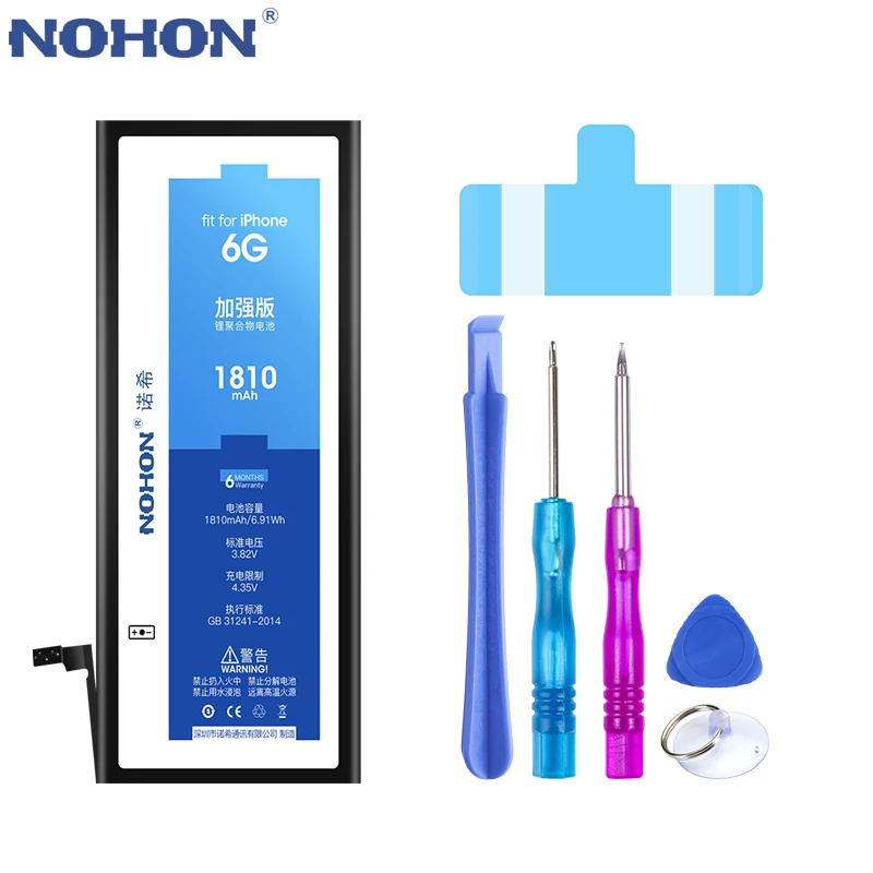 Оригинальный NOHON аккумулятор для Apple iPhone 6 6S 7 8 SE iPhone6 iPhone6S iPhone7 iPhone8 iPhoneSE Замена